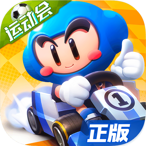 亚慱体育APP官方入口